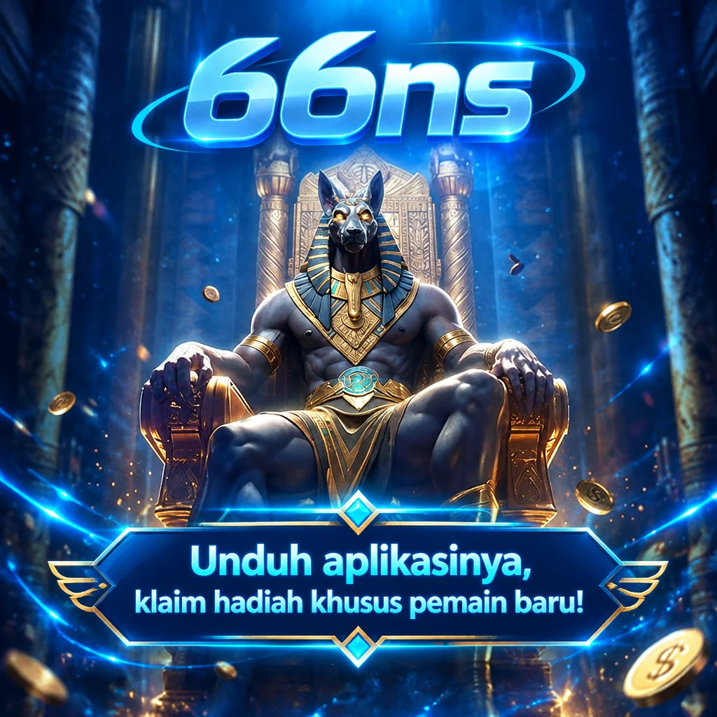 66ns · Anubis Wrath